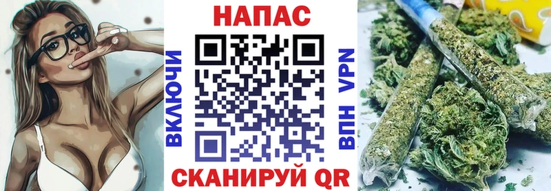 Купить закладку КОКАИН МЕФ ГАШ Амфетамин Марихуана Alpha PVP Менделеевск