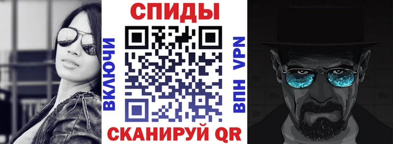 АМФЕТАМИН Premium  Купить  Менделеевск 
