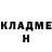 Амфетамин VHQ TacitIron Hav