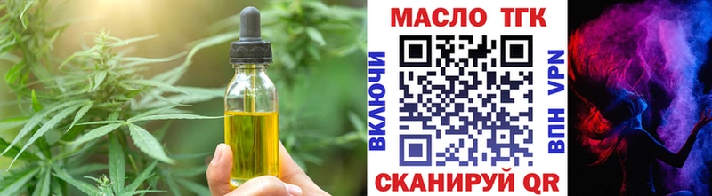 Canna-Cookies марихуана  Купить закладки  Менделеевск 