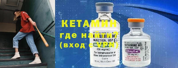 наркотики Балабаново