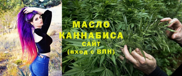 MDMA Балахна