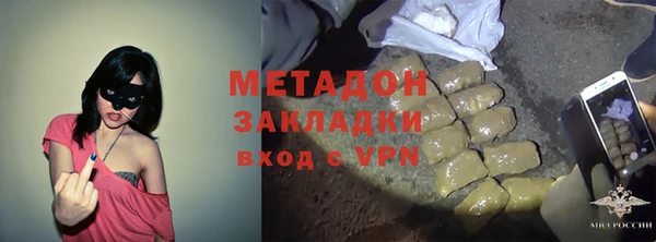 шишки Баксан