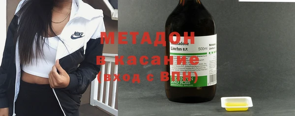 шишки Баксан