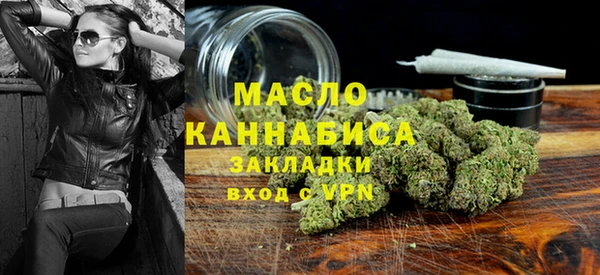 наркотики Балабаново