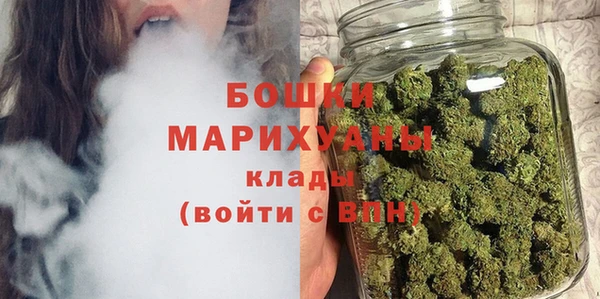 наркотики Балабаново