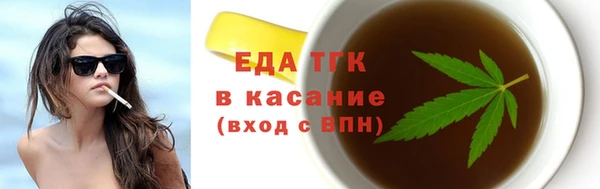 наркотики Балабаново