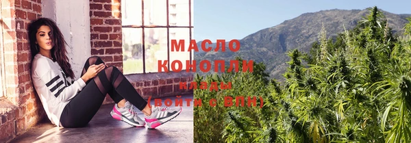 наркотики Балабаново