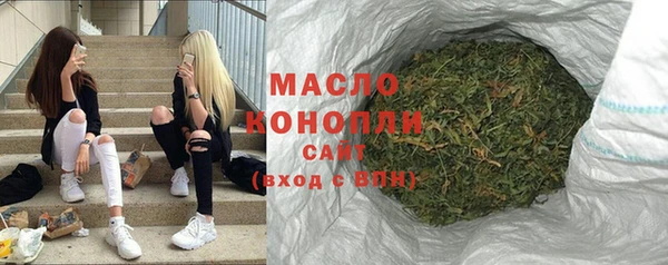 наркотики Балабаново