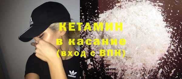 шишки Баксан