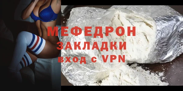 наркотики Балабаново