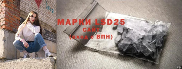 наркотики Балабаново