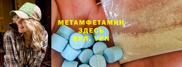 наркотики Балабаново