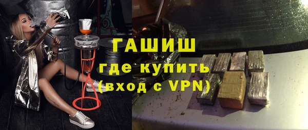 наркотики Балабаново